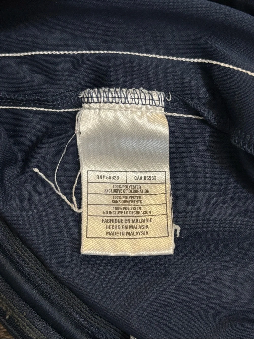 Nike Boys Navy Blue Shorts with White Side Panels